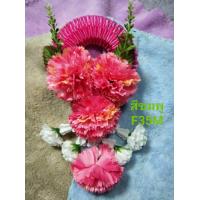 ราคา พวงมาลัยริบบิ้นวันพ่อแม่บูชาพระและมอบในโอกาสวันสำคัญต่างๆF30MG40 (11087079886)