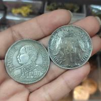 ราคา เหรียญสยามรัฐ 1 บาท รศ 127 จุฬาลงกรณ์สยามมินทร์ พิมพ์เล็ก เนื้อเงินเก่าน่าสะสม (23573451832)