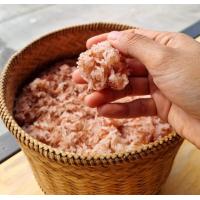 ราคา ข้าวเหนียวแดง ข้าวพวงชมพู บรรจุ1กก ข้าวใหม่ปี68 (18239260616)