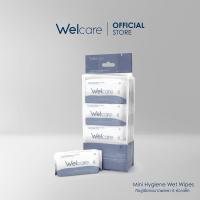 ราคา Official Welcare Hygienic Wipes ทิชชู่เปียกทำความสะอาดผิว สูตรไฮจีนิค สะอาด บริสุทธิ์ (17494495859)