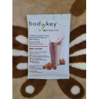 ราคา Amway bodykey1ซองแบ่งขาย บอดี้คีย์ นิวทริไลท์ผลิตภัณฑ์ทดแทนมื้ออาหาร ของแท้ 100 (23973669872)