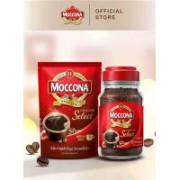 ราคา กาแฟ มอคโคน่า ซีแล็ค น้ำหนัก 45 กรัม (21279653733)