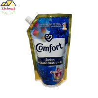 ราคา Comfort น้ำยาปรับผ้านุ่ม น้ำเดียว สูตรเข้มข้นพิเศษ (21410167189)