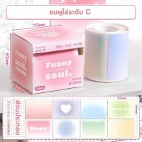 ราคา CUTE โพดอิตลายน่ารักๆ กระดาษโน๊ตมีกาวในตัว ลายการ์ตูน เครื่องเขียน โพสอิท โพสอิท สติ๊กเกอร์โน้ต เครื่องเขียน (23337593738)