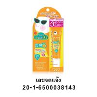 ราคา mizumi มิซูมิ แบบ หลอด เจลแต้มสิว มีหลายแบบ (24458194603)