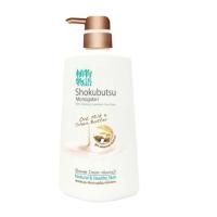 ราคา SHOKUBUTSU ครีมอาบน้ำ โชกุบุสซึ โมโนกาตาริ 500 มล (24559883066)