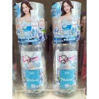 ราคา เอเวอร์เซ้นส์ มอยซ์โคโลญ ขนาด90ml ราคาต่อ1ขวด (21478660722)