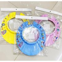 ราคา หมวกใส่อาบน้ำเด็ก (14783817386)