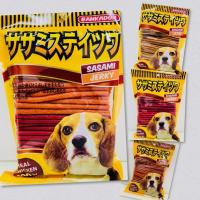 ราคา BANKADUK ขนมหมา Sasami Jerky 500g (433264770)