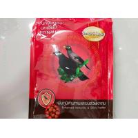 ราคา อาหารนกขุนทอง นกเอี้ยง MYNAH SmartHeart เพิ่มภูมิต้านทาน และขนสวยเงางาม 2 ขนาด ให้เลือก (16223192514)