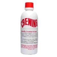 ราคา น้ำยาล้างท่อตัน 500 ซีซี ตราเคลียร์ริ่ง CLEARING (19716930283)