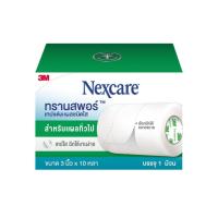 ราคา 3M NEXCARE Transpore เน็กซ์แคร์ ทรานสพอร์ เทปแต่งแผล เทปชนิดใส 1กล่อง 1ม้วน (24443406962)