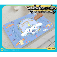ราคา พรมเช็ดเท้าลายการ์ตูน พรมเช็ดเท้า พรมเเต่งบ้าน พรมการ์ตูน พรมคิตตี้ ขนาด 40 60 cm (24234415827)