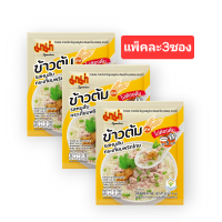 ราคา มาม่า แพ็คละ3ซอง ข้าวต้มคัพ รสหมูสับกระเทียมพริกไทย ไม่ต้องต้ม ชง5นาที น้ำหนักสุทธิ40กรัม 3ซอง (23565990955)