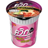 ราคา ไวไว ควิกคัพ บะหมี่กึ่งสำเร็จรูป ชนิดถ้วย แพ็ค 6ถ้วย รสชาติ หมูสับต้มยำ ต้มยำพริกเผา ต้มยำมันกุ้ง ต้มโคล้ง กุ้งนึ่งมะนาว (23635409884)