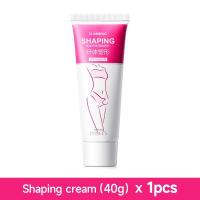 ราคา เร่งการบริโภคไขมัน ครีมกระชับส่วน 40g ครีมลดไขมันพุง ครีมกระชับสัดส่วน สําหรับแขนหน้าท้อง ลดน้ําหนัก กระชับสัดส่วนร่างกาย เผาผลาญไขมัน (24249964775)