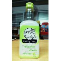 ราคา ธาตุน้ำขาวขนาด200มล ขวดใหญ่ (24189942808)