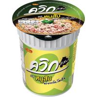 ราคา ไวไว ควิกคัพ บะหมี่กึ่งสำเร็จรูป ชนิดถ้วย แพ็ค 6ถ้วย รสชาติ หมูสับต้มยำ ต้มยำพริกเผา ต้มยำมันกุ้ง ต้มโคล้ง กุ้งนึ่งมะนาว (23635409882)