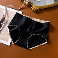 ราคา Ice Silk Panties For Woman Comfortable Breathable Underwear Seamless Panties Silky Smooth Silk Panties (24471053040)