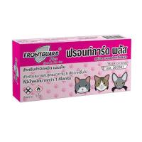ราคา หยดกำจัดเห็บหมัด หยอดหมัด แมว Fiproline cleartix Frontgard plus 2 หลอด (24493218807)