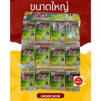 ราคา ฟองน้ำติดสก๊อตไบร์ท ขนาดใหญ่ รุ่น 5 บาท โพลีเดลี่ไบร์ท ใยขัดอเนกประสงค์ 24 ชิ้น (14638276361)