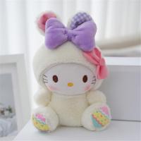 ราคา 16cm Sanrio Plush Toys Cute Kuromi Hello Kitty Melody Cinnamoroll Plushie Keychain Bag Pendant Home Decor PP Cotton Stuffed Doll (24193331038)
