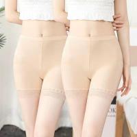 ราคา กางเกงสามส่วนขอบไม่หดตัว ป้องกันแสง เสื้อชั้นในผู้หญิง ผ้าลูกไม้บาง กางเกงชั้นในฤดูร้อนสำหรับผู้หญิงไซส์ใหญ่ (21944405817)