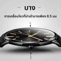 ราคา นาฬิกาข้อมือชาย Quartz Automatic Ultra Thin Waterproof Luminous นาฬิกาข้อมือผู้ชายแบบย้อนยุคสไตล์เกาหลี สายหนัง กลไกสว่าน (22899867811)