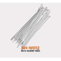 ราคา เคเบิ้ลไทร์ Nylon Cable Tie สายรัดเคเบิ้ลไทร์ เคเบิ้ลทาย สายรัดของ ขนาด 4 6 8 10 12 16 นิ้ว หนวดกุ้ง สีดำ สีขาว 100 เส้น สินค้าคุณภาพดี วัสดุแข็งแรง (24602580768)