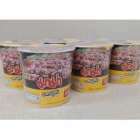 ราคา มาม่าคัพ บะหมี่กึ่งสำเร็จรูป คัพเล็ก รสต้มยำกุ้ง ต้มยำกุ้งน้ำข้น หมูสับ ขนาด 42 กรัม แพ็ค x 6 ถ้วย (16561724569)