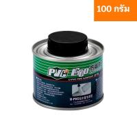 ราคา กาวติดท่อน้ำPVC ชนิดใส กาวทาท่อ ตราท่อน้ำไทย ทนแรงดันสูง ขนาด 100 250 กรัม น้ำยาประสานท่อชนิดธรรมดา ติดแน่น (23336018617)