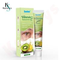 ราคา KeraSys ครีมทารอบดวงตา 2ขวด เซรั่มอายครีม ครีมบำรุงรอบตา 20g 2ครีมทาเม็ดไขมัน ครีมกำจัดสิวข้าวสาร เม็ดไขมัน ครีมทาตาเม็ดไขมัน ครีมกำจัดสิวหิน สิวข้าวสาร สิวหิน (24453850297)