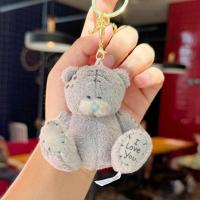 ราคา Metoyou Bear Patches Bear Poor Bear Teddy Bear Plush Doll Bear รูปหัวใจน่ารัก ของเล่นพลาสติก รูปหมีน่ารัก รูปหมี หมีตุ๊กตา หมีปะการัง (24519042876)