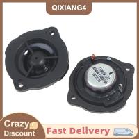 ราคา QIXIANG4 1PC Pioneer Tweeter Unit ลำโพงเสียง12 OHM 5W ลำโพง DIY เครื่องขยายเสียง (22753176898)