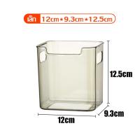 ราคา ชั้นวางของ จัดระเบียบตู้เย็น กล่องเก็บของเเบบใส แยกประเภทในการจัดเก็บ ที่เก็บขวดน้ำอัดลมในตู้เย็น ขนาดเล็ก ใหญ่ กล่องจัดระเบียบตู้เย็น (24391908469)