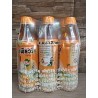 ราคา ยกแพ็ค6ขวด เพียวริคุ ชาขาว เมล่อน ฮอกไกโด ขนาด 350 ML (24048389161)