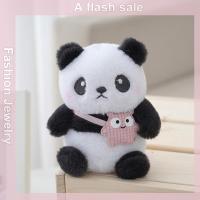 ราคา ส่วนลด 10 บาท ต่อ 1 ชิ้นขายแฟลช พวงกุญแจรูปกระเป๋าตุ๊กตาหมีแพนด้าน่ารักพวงกุญแจกระเป๋าจี้เครื่องประดับพวงกุญแจรถของขวัญแฟชั่น (23585725677)