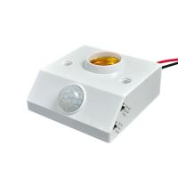ราคา Aqrau จัดส่งจาก SamutSakhon E27 LEDรถไฟอัตโนมัติอัตโนมัติโคมไฟโคมไฟ LED โคมไฟโคมไฟโคมไฟโคมไฟโคมไฟโคมไฟโคมไฟโคมไฟโคมไฟโคมไฟโคมไฟโคมไฟโคมไฟโคมไฟ (24556030560)