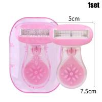 ราคา มีดโกนรักษาความปลอดภัยที่ขารักแร้เครื่องโกนขนตัวกำจัดขนผู้หญิงแบบพกพาเครื่องโกนการกำจัดขนพร้อมหัวมีดโกนและกล่องเปลี่ยน (24317792473)