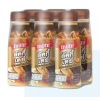 ราคา กาแฟโกปิโก้ ลัคกี้เดย์ Kopiko กาเเฟพร้อมดื่ม ขนาด 180 กรัม x 6 ขวด (3808136507)