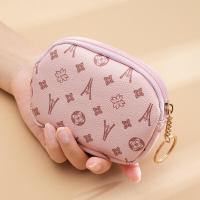 ราคา กระเป๋าสตางค์ทรงสั้นแบบบางเฉียบสไตล์เกาหลีสำหรับผู้หญิง กระเป๋าใส่เหรียญ กระเป๋าใส่เหรียญแบบมีซิป กระเป๋าสตางค์ผู้หญิง กระเป๋าสตางค์แบบมีซิป (22337182201)
