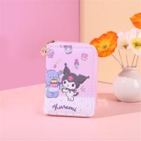 ราคา PIYU ใหม่ผู้หญิงการ์ตูนกระเป๋าสตางค์ผู้หญิง Sanrio การ์ตูนพิมพ์หนังกระเป๋าสตางค์เหรียญกระเป๋าสตางค์ความยาวสั้นทนทานต่อการสึกหรอ (24250168572)
