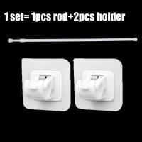 ราคา 4ชุด ราวแขวนม่านแบบปรับได้พร้อมที่แขวน ราวแขวนม่านแบบดึง ราวแขวนฝักบัว ราวแขวนตู้เสื้อผ้า ราวแขวนหน้าต่าง (24416760921)