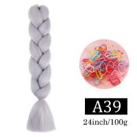 ราคา Horec พีชผมเปีย 60cm ผมเปียปลอม แฮร์ ยาวๆ คาด ไหม ถักผม สี ผมสีแบบเปีย Hair Extensions Braid แฮร์พีชผมเปีย เครื่องประดับผมหางม้าสําหรับผู้หญิง ตัก (24240111959)