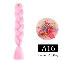 ราคา Horec พีชผมเปีย 60cm ผมเปียปลอม แฮร์ ยาวๆ คาด ไหม ถักผม สี ผมสีแบบเปีย Hair Extensions Braid แฮร์พีชผมเปีย เครื่องประดับผมหางม้าสําหรับผู้หญิง ตัก (24240111936)