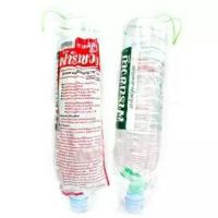 ราคา ขวดดีท็อกซ์ พร้อมสาย ฟ้ารินขวัญ มีคลิปสอนวิธีใช้ส่งให้ทางแชทค่ะ สายดีท็อก กาแฟดีท็อกซ์ มะขามดีท็อกซ์ ขวดดีท็อก สบู่ดีท็อกซ์ ขวดดีท็อกลำไส้ dtox detox ดีท็อกลำไส้ ดีท็อกซ์ ดีท็อก กาแฟดีทอก สายดีท็อก กา