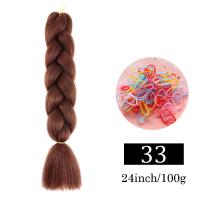 ราคา Horec พีชผมเปีย 60cm ผมเปียปลอม แฮร์ ยาวๆ คาด ไหม ถักผม สี ผมสีแบบเปีย Hair Extensions Braid แฮร์พีชผมเปีย เครื่องประดับผมหางม้าสําหรับผู้หญิง ตัก (24240111927)