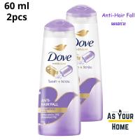ราคา Dove แพ็ค 2 ขวด แชมพู โดฟ ไมเซล่า วิตามิน ยาสระผม สูตร แอนตี้ แฮร์ฟอล ดีท็อกซ์ วอลลุ่ม นอริชเม้นท์ อินเทนซ์ รีแพร์ ขวด ชมพู ม่วง ฟ้า ขาว ขนาดพกพา 60 มล (23843026817)