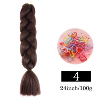 ราคา Horec พีชผมเปีย 60cm ผมเปียปลอม แฮร์ ยาวๆ คาด ไหม ถักผม สี ผมสีแบบเปีย Hair Extensions Braid แฮร์พีชผมเปีย เครื่องประดับผมหางม้าสําหรับผู้หญิง ตัก (24240111923)
