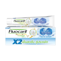 ราคา Fluocaril ฟลูโอคารีล ยาสีฟัน สูตรออริจินัล ไวท์เทนนิ่ง 150 กรัม แพ็คคู่ ป้องกันฟันผุ อ่อนโยนต่อช่องปาก (24275722757)